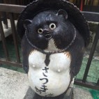 えりんぎ